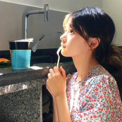 改道人生