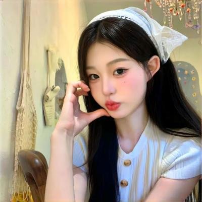在她身边
